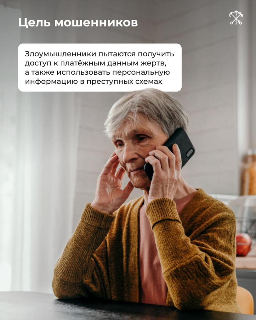 photo_2025-01-29_15-08-18.jpg photo_2025-01-29_15-08-18.jpg