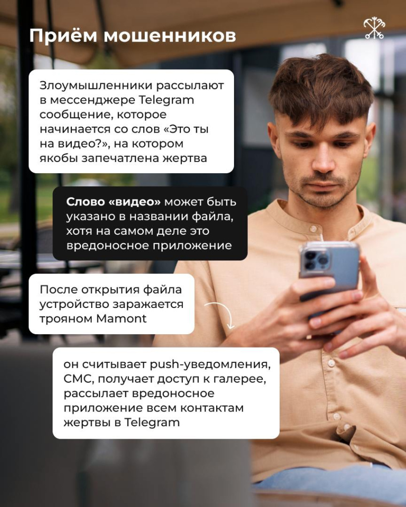 photo_2025-01-29_15-08-17_2.jpg photo_2025-01-29_15-08-17_2.jpg