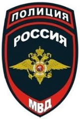 Завершено расследование уголовного дела по факту мошенничества в крупном размере в отношении одиноких женщин Завершено расследование уголовного дела по факту мошенничества в крупном размере в отношении одиноких женщин