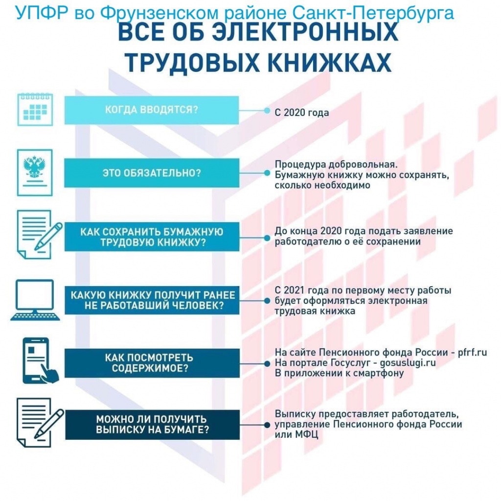 02.12-12.jpg