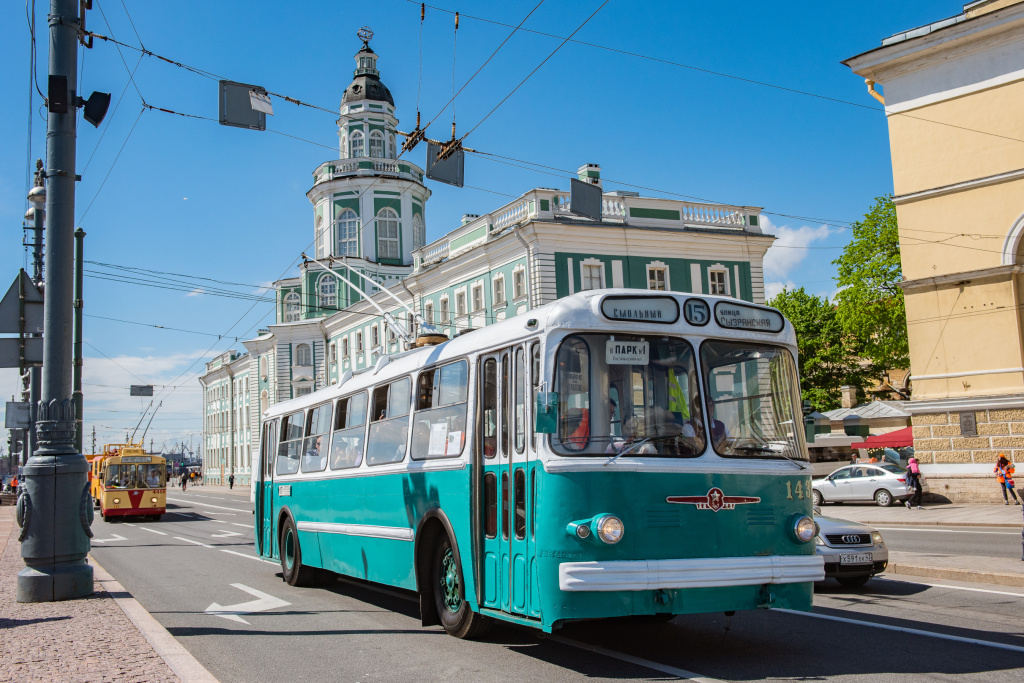 90-летие троллейбусного движения.jpg