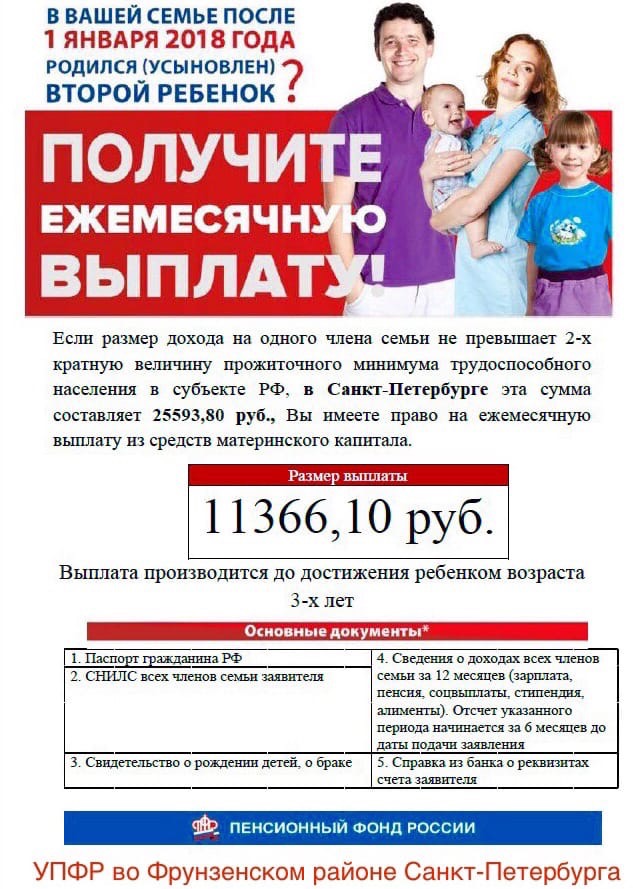22.01-1.jpg