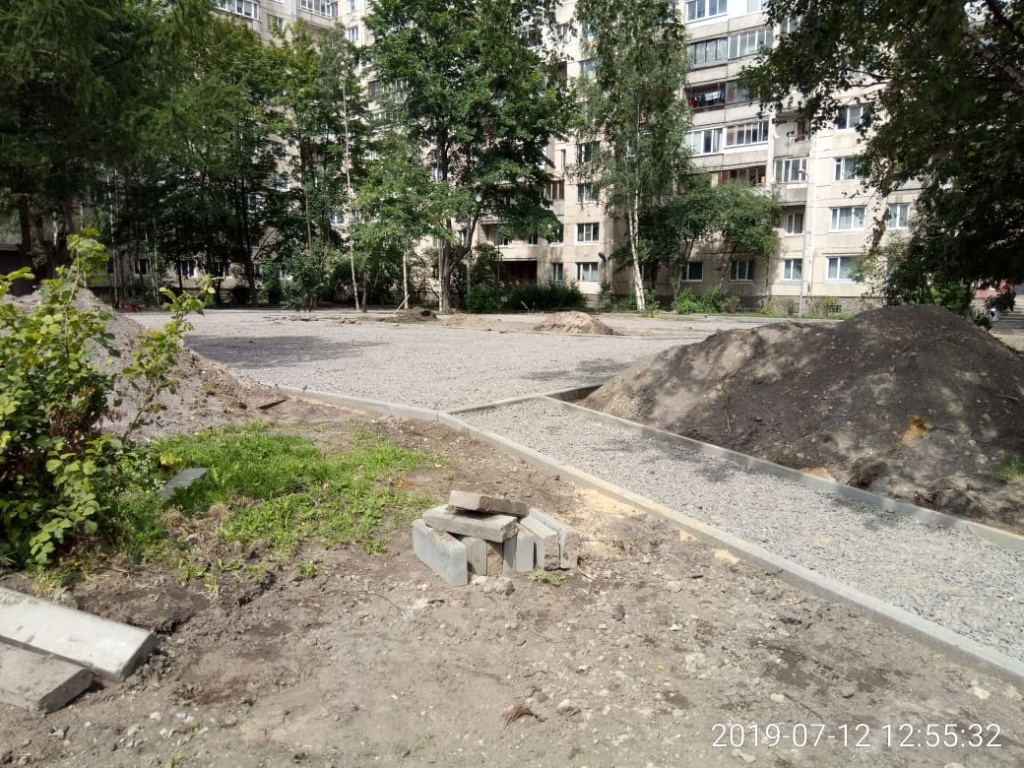 image40.jpeg