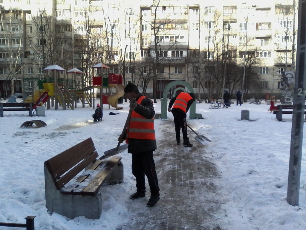 IMG_20190304_150846.jpg
