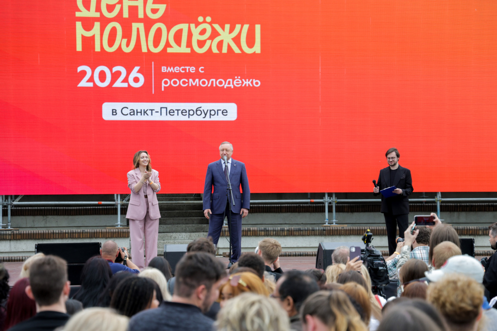 День Молодежи с губернататором.jpg