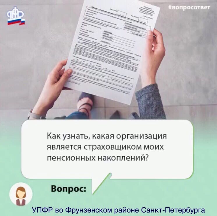 вопрос.JPG