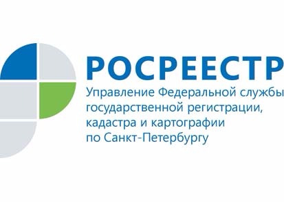СПблоготип3.jpg СПблоготип3.jpg