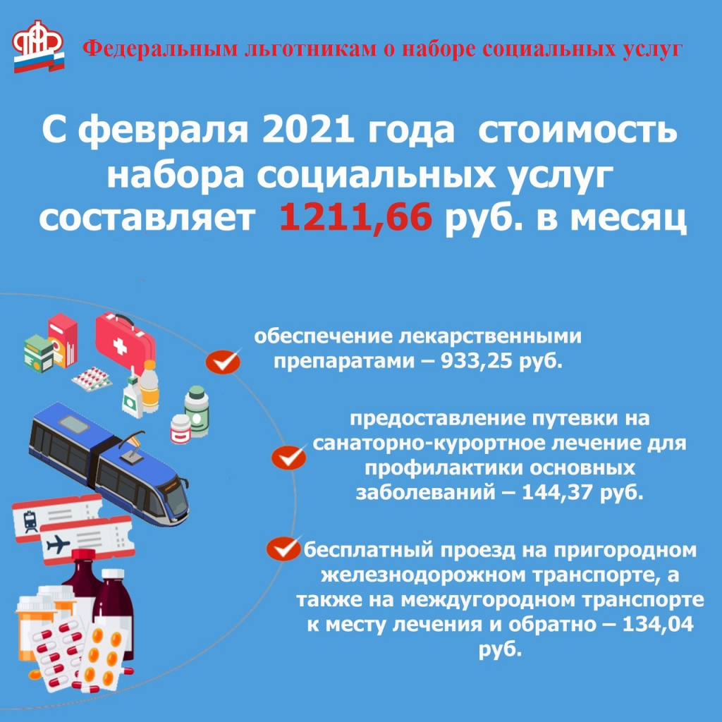 01.06-2.jpg