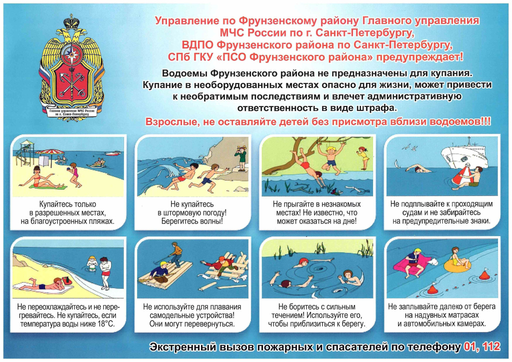 Scan20220705145311.1.jpg