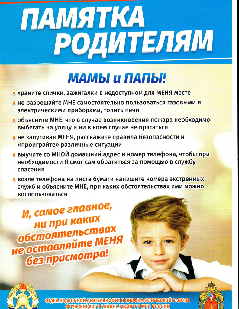 сайт 1.jpg