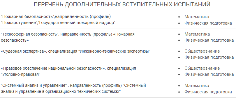 image2.png
