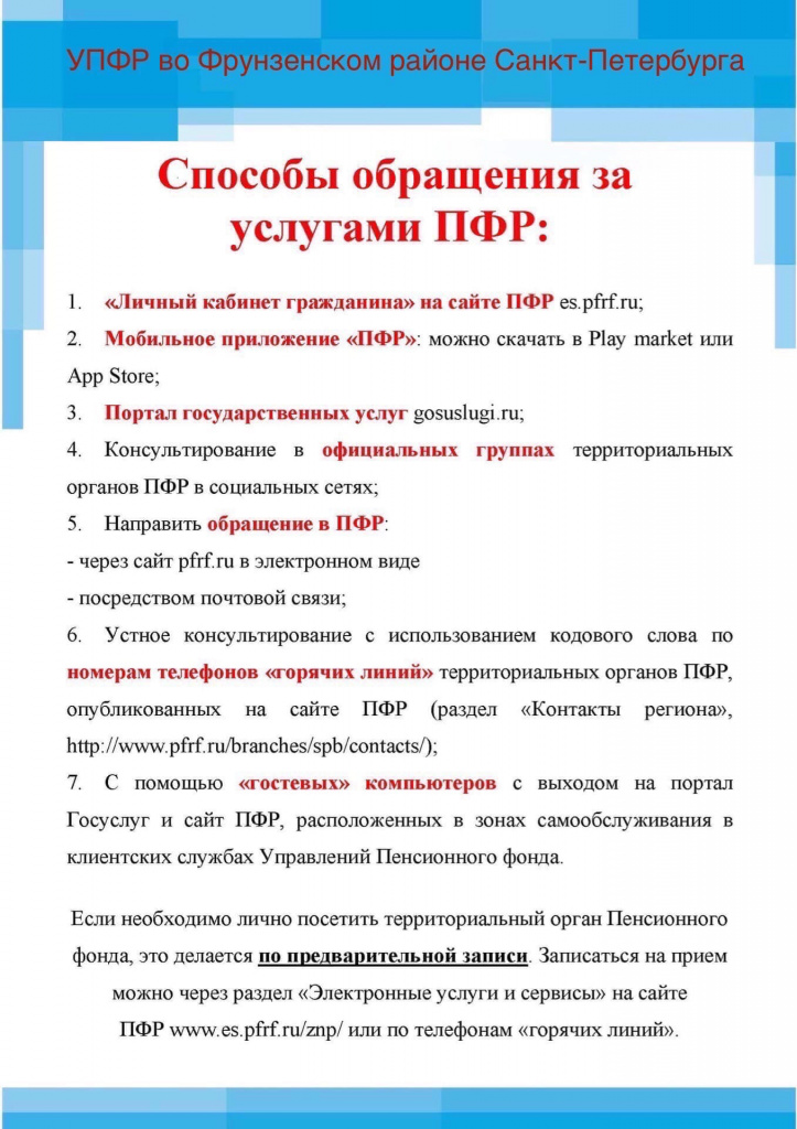 17.02-2.jpg