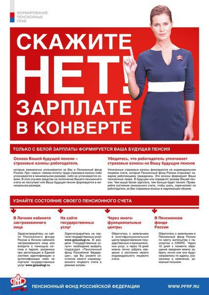 ЗП.jpg ЗП.jpg