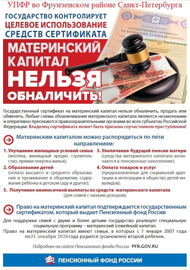22.06-4.jpg