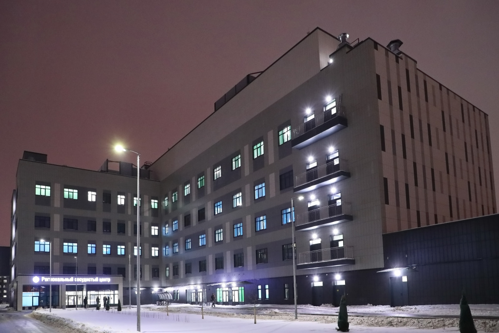 инновационный региональный сосудистый центр_2.jpg инновационный региональный сосудистый центр_2.jpg