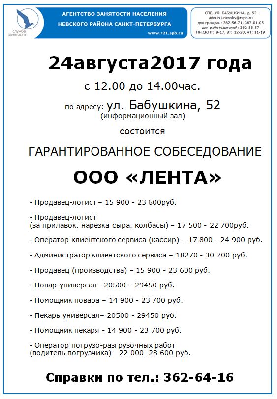 Снимок3.JPG