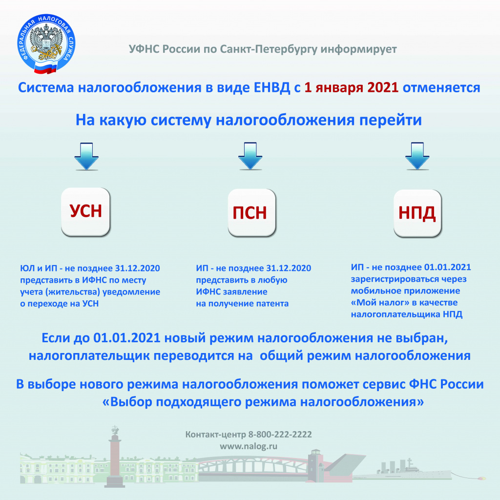 document(447).jpg