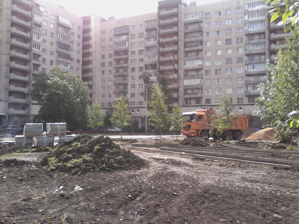 image36.jpeg