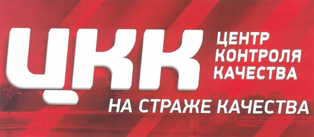логотип1.jpg