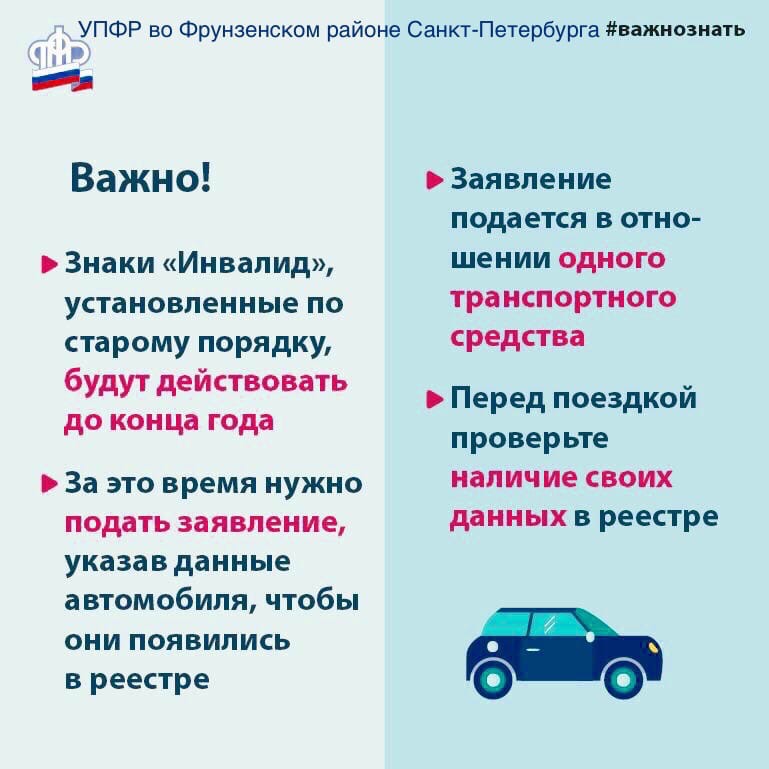 16.12-3.jpg