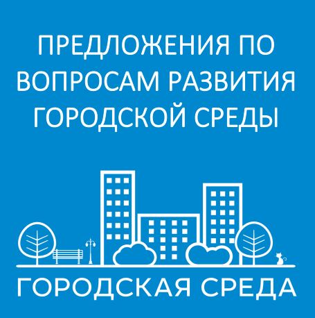 гор среда2.JPG