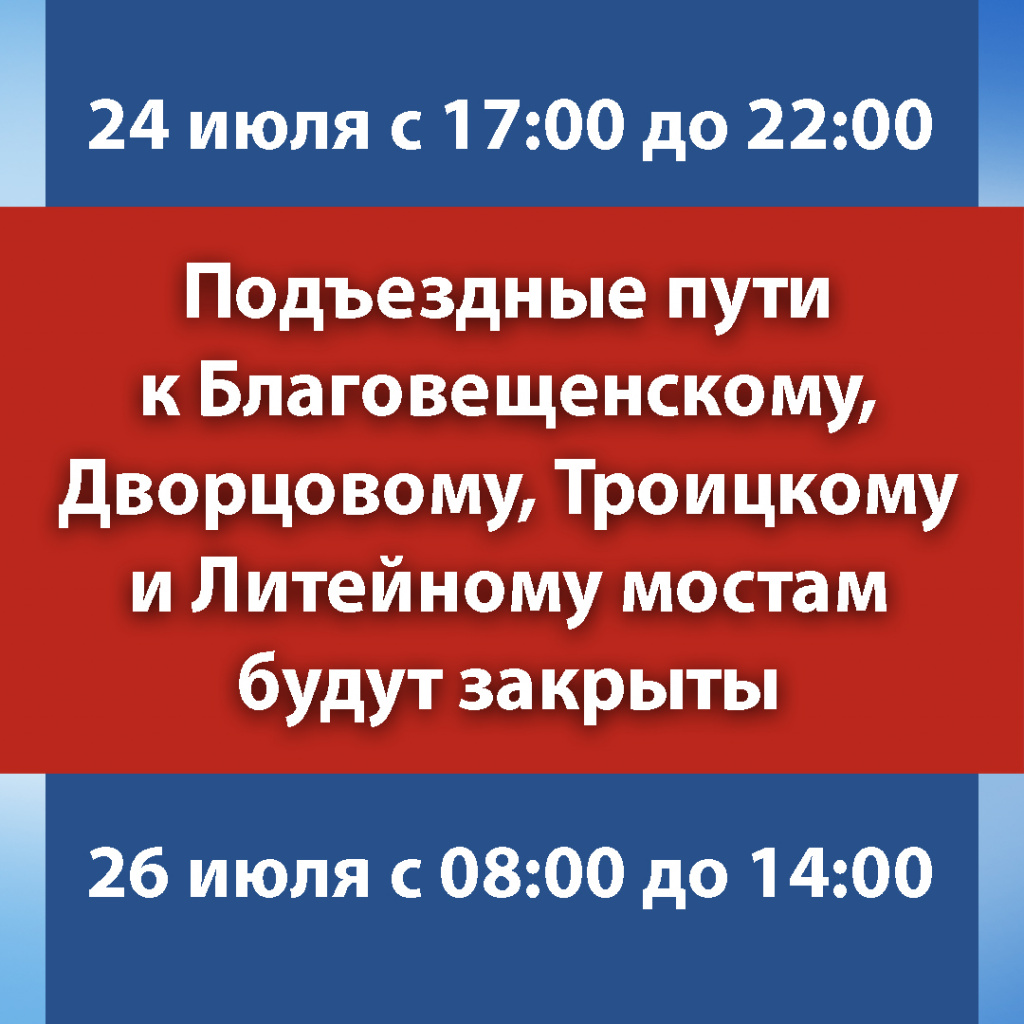 Подъездные_пути.jpg