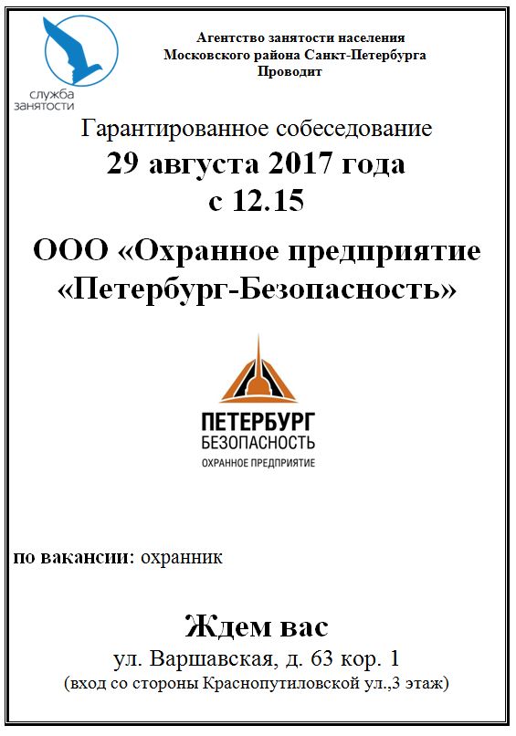 Снимок2.JPG