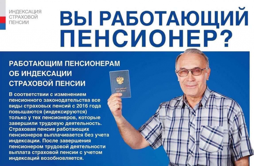 27.11-7.jpg
