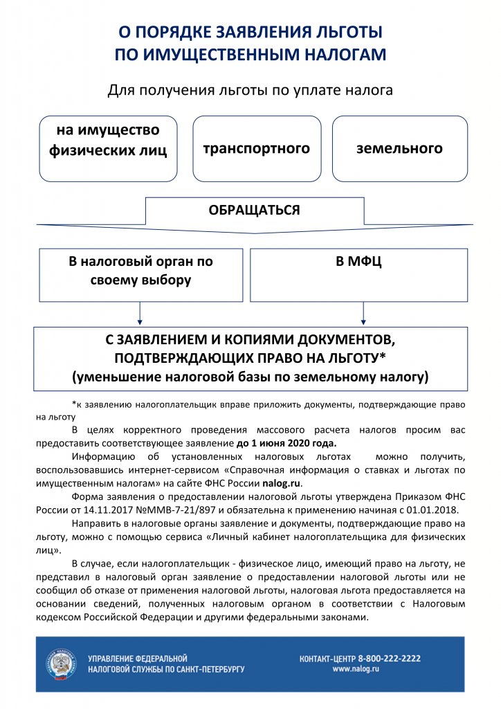 document(66)_1.png