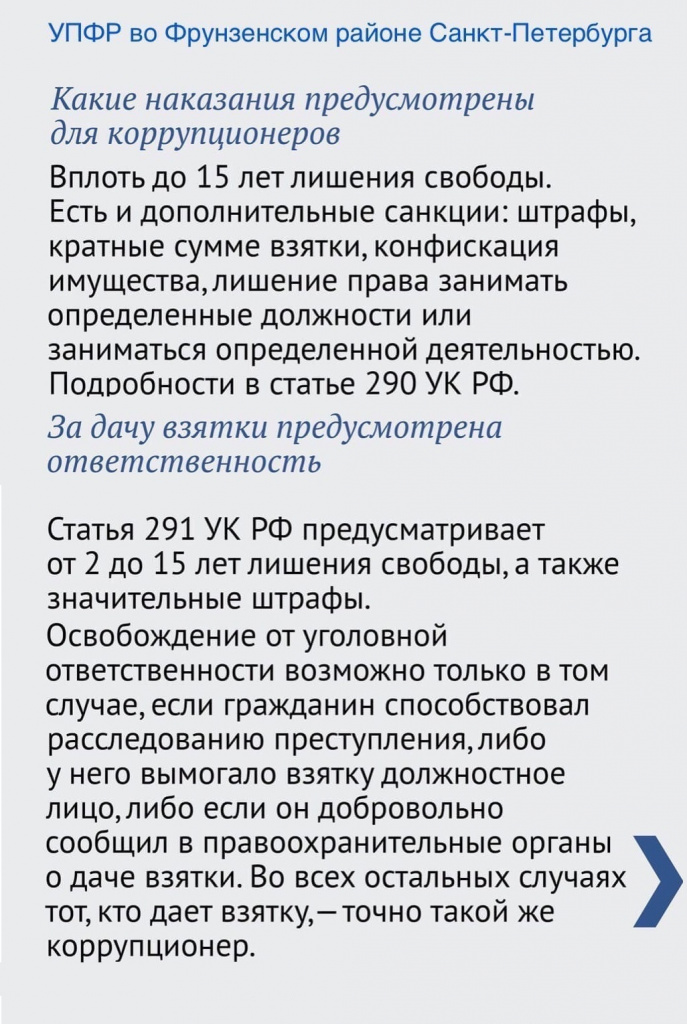 01.03-6.jpg