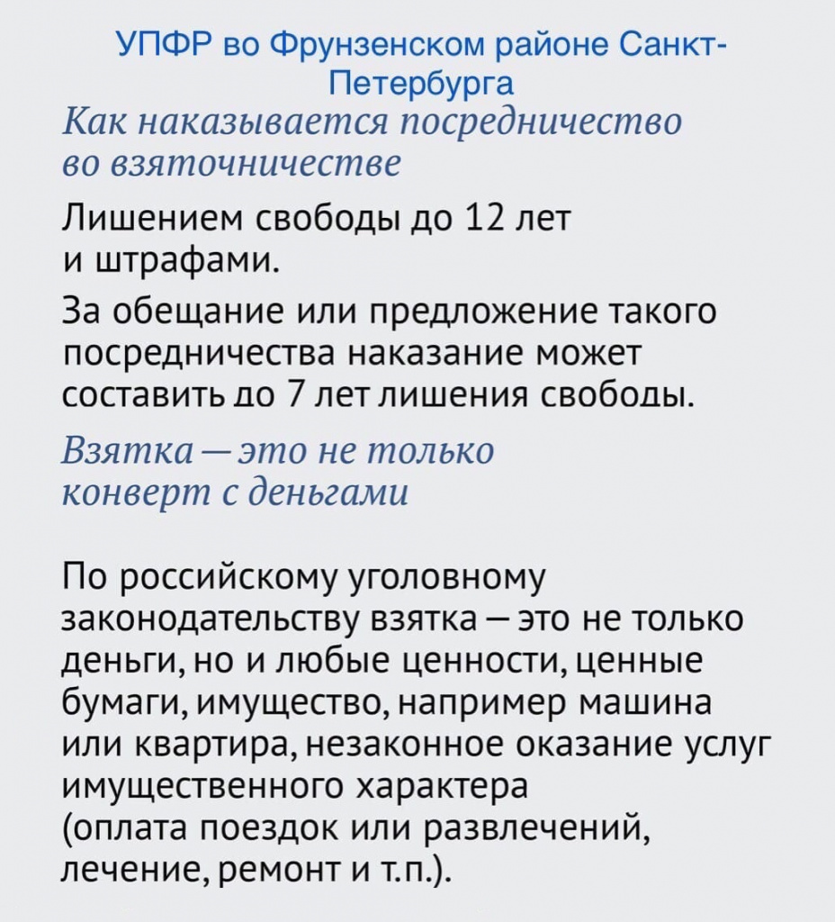 01.03-7.jpg
