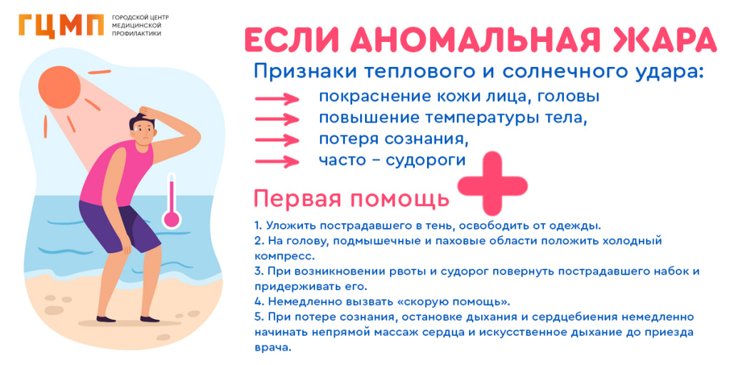 zhara-logo.jpg