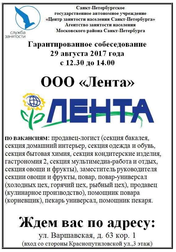 Снимок.JPG