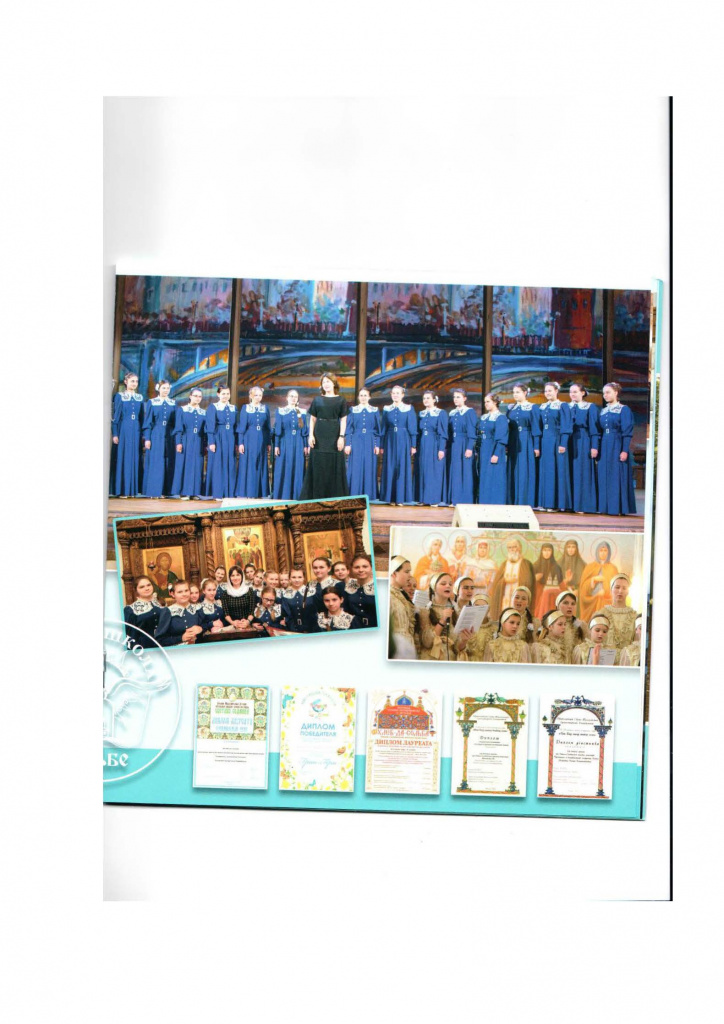 document(75)_Страница_11.jpg