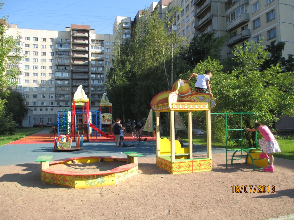 image34.jpeg