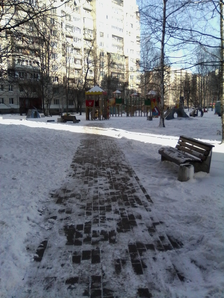 IMG_20190304_150710.jpg