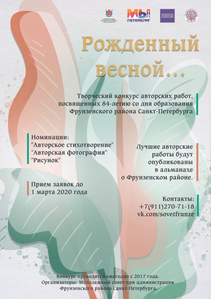 eFrwStZNxiA.jpg