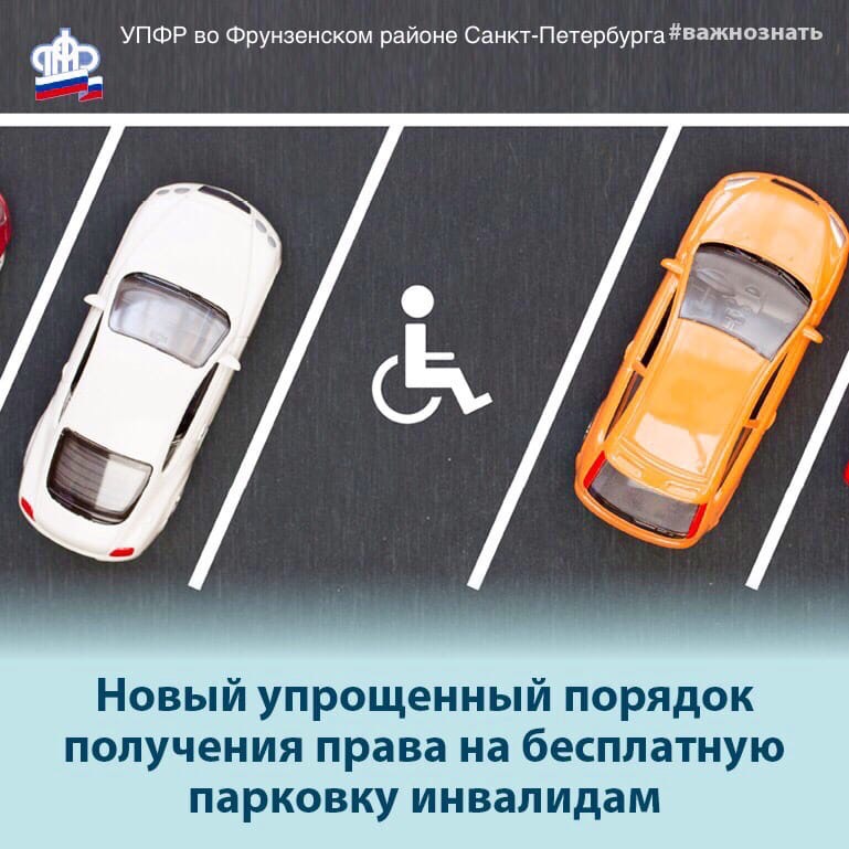 16.12-1.jpg 16.12-1.jpg