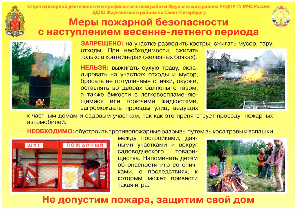 Scan20220705145239.1.jpg