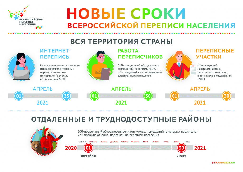 document(313).jpg