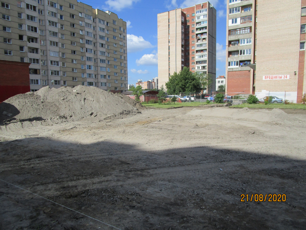 IMG_4614.JPG