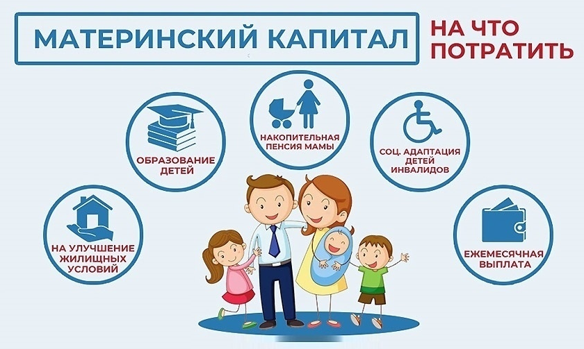 ppp-5-e1593678529348.png