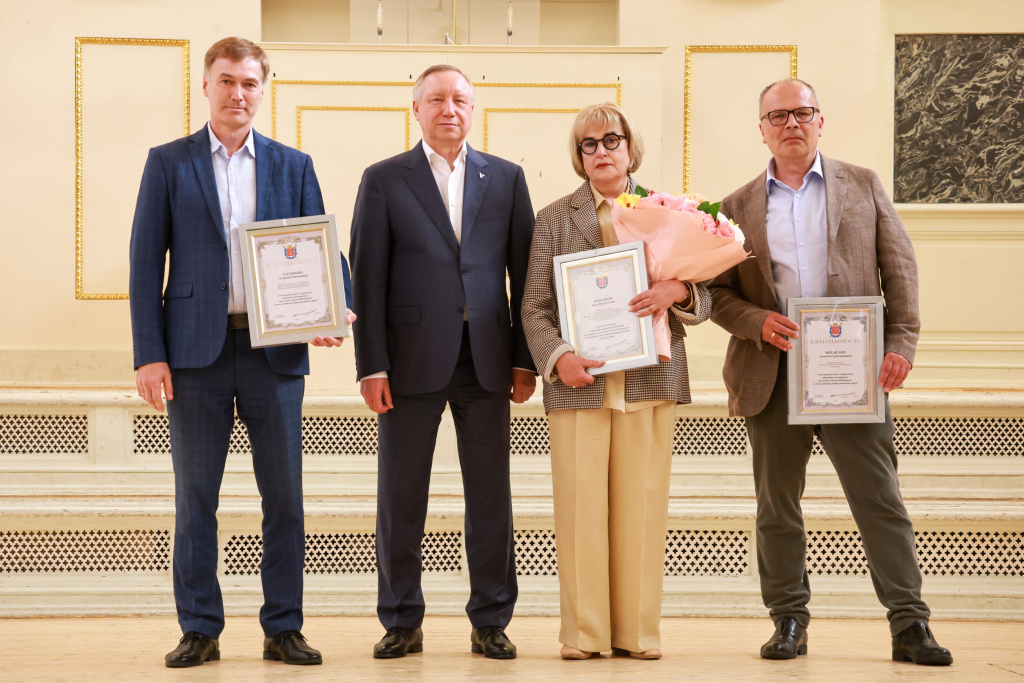 Вручение наград выдающимся реставраторам_2.jpg Вручение наград выдающимся реставраторам_2.jpg