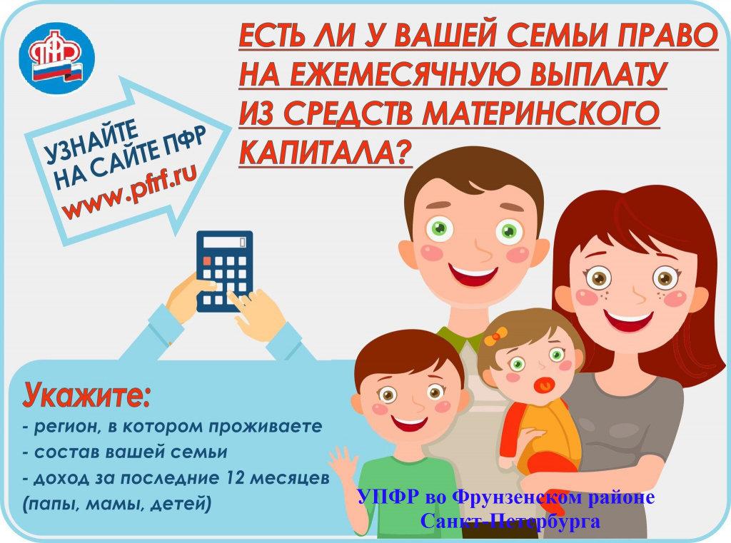 19.03-1.jpg