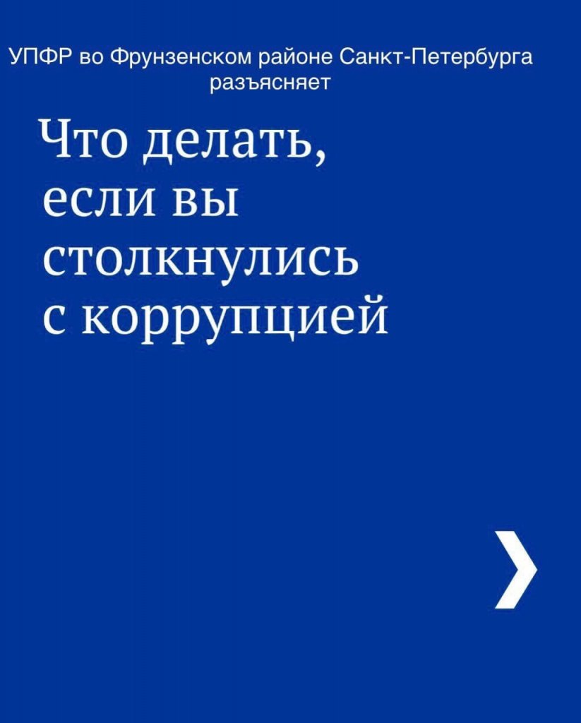 01.03-3.jpg