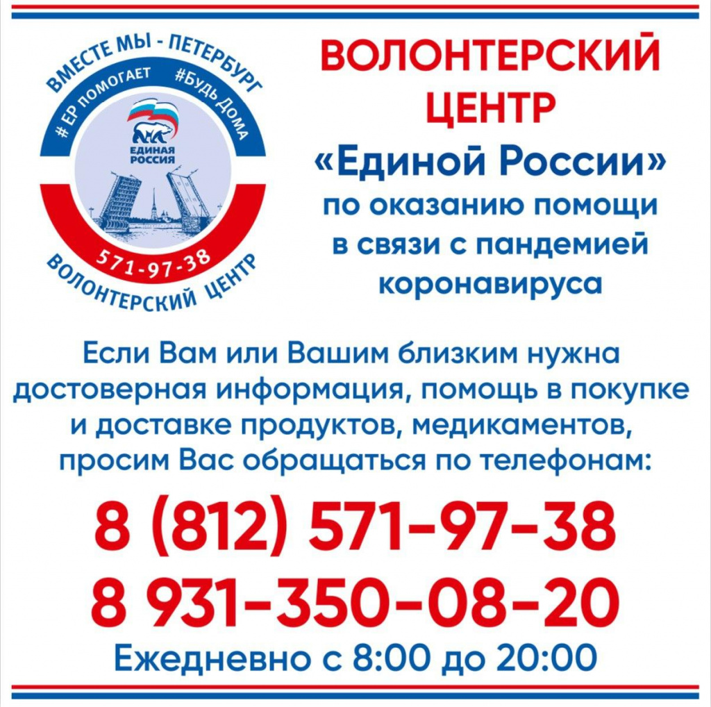 картинка для анонса.jpg
