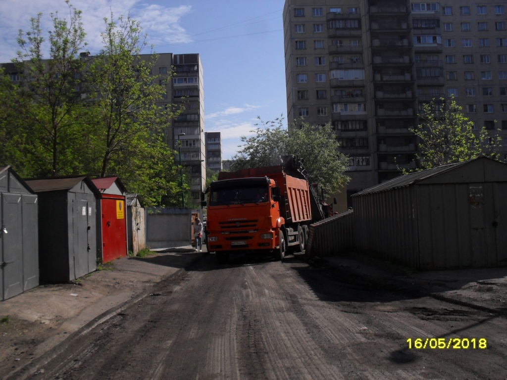 image14.jpeg