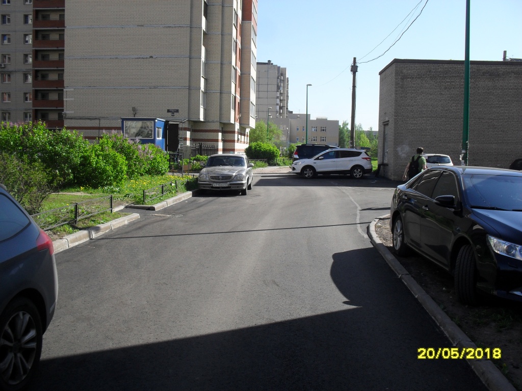 image18.jpeg