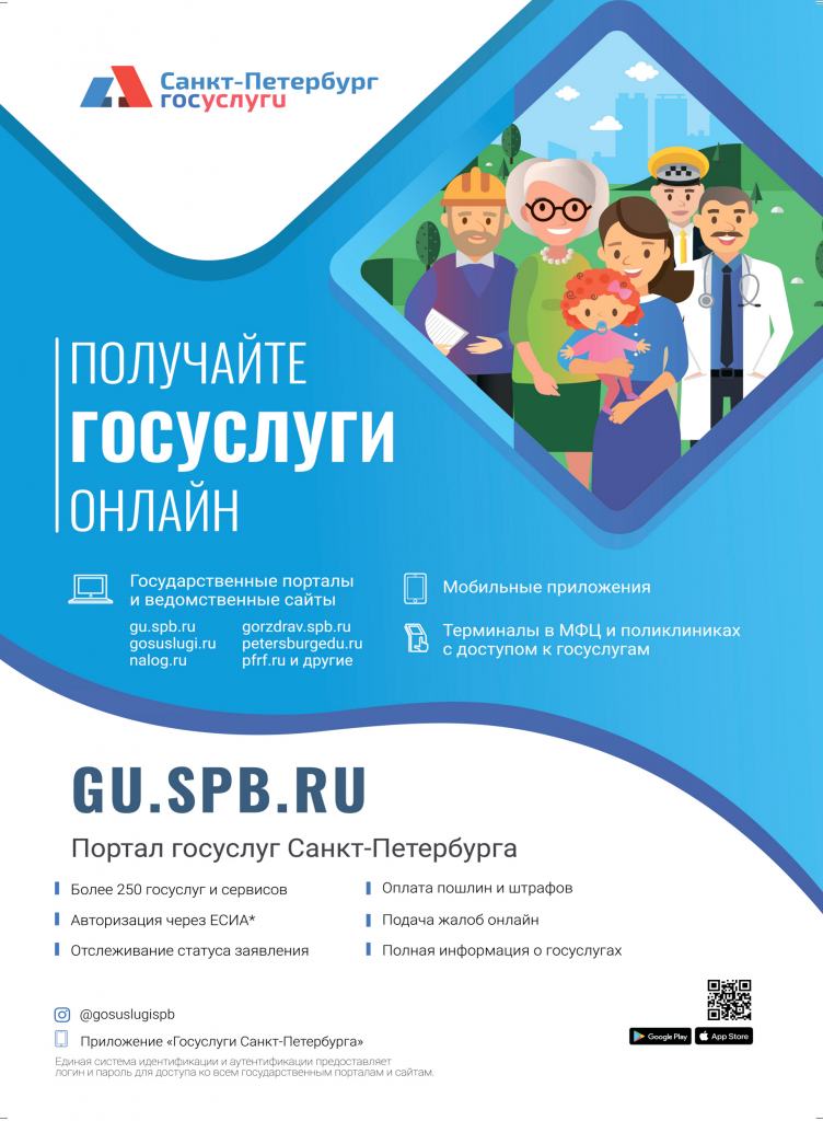 document(58)_1.png