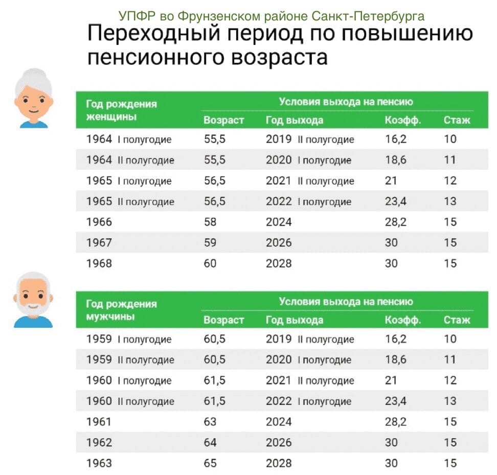 02.12-11.jpg